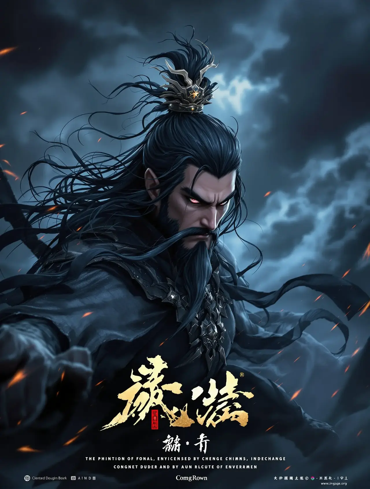 仙逆 - ok影院 仙逆 - ok影院高清在线观看